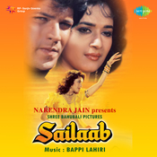 mujhko yeh zindagi lagti hai ajnabi song mujhko yeh zindagi lagti hai ajnabi song